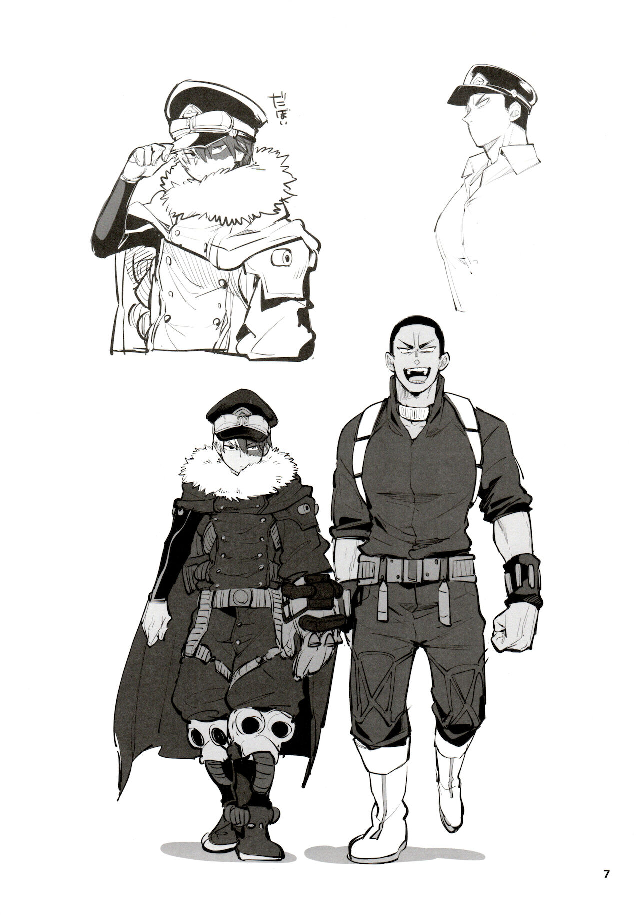 [ヲヂヲヂランド (ヲヂ)] ツイログヲ1 (僕のヒーローアカデミア)