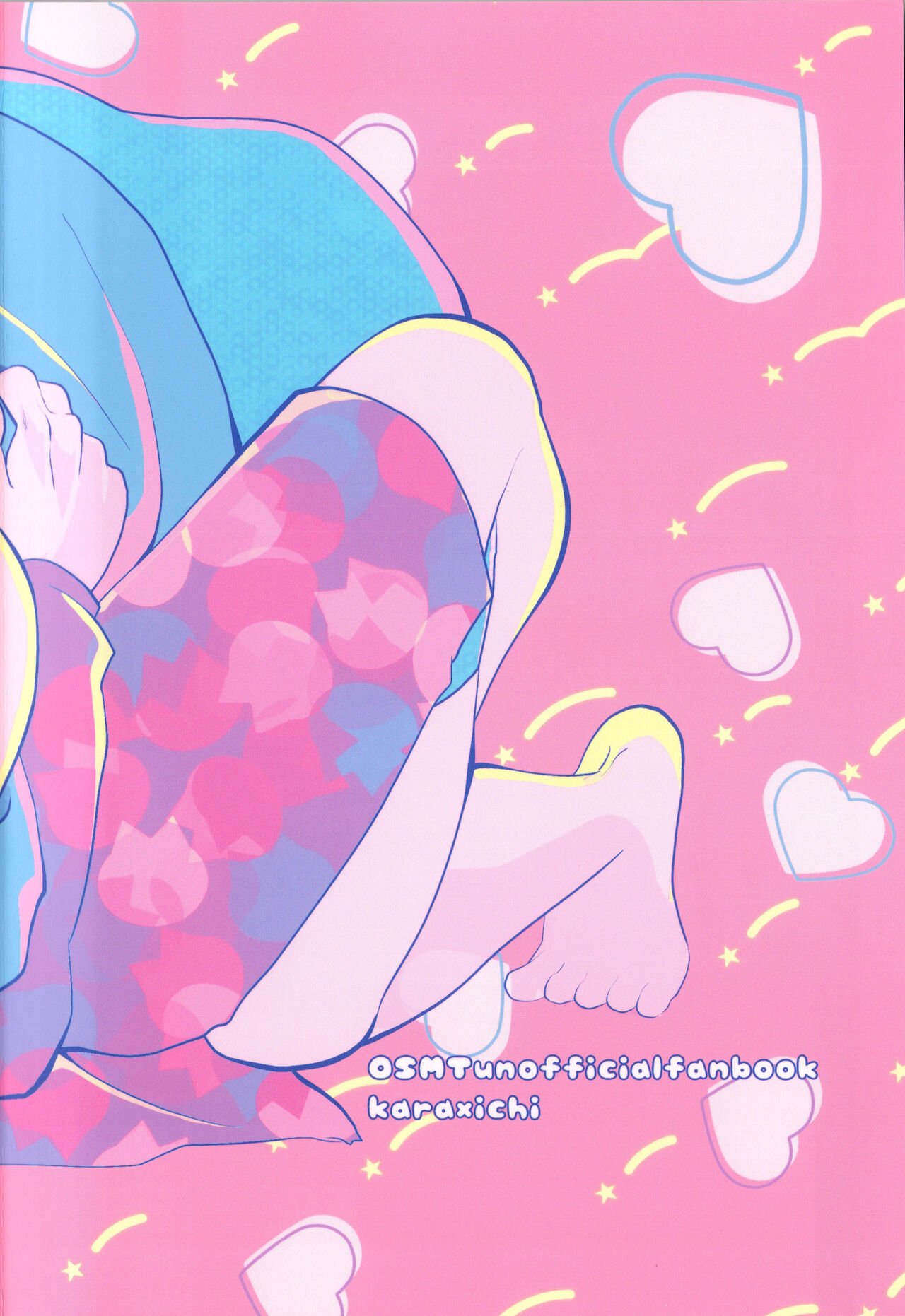 [家宝は寝て松 SPARK2019] [遅咲きの狂い咲き(さも)]カラいちがゆるくあまくえっちするはなし (おそ松さん)