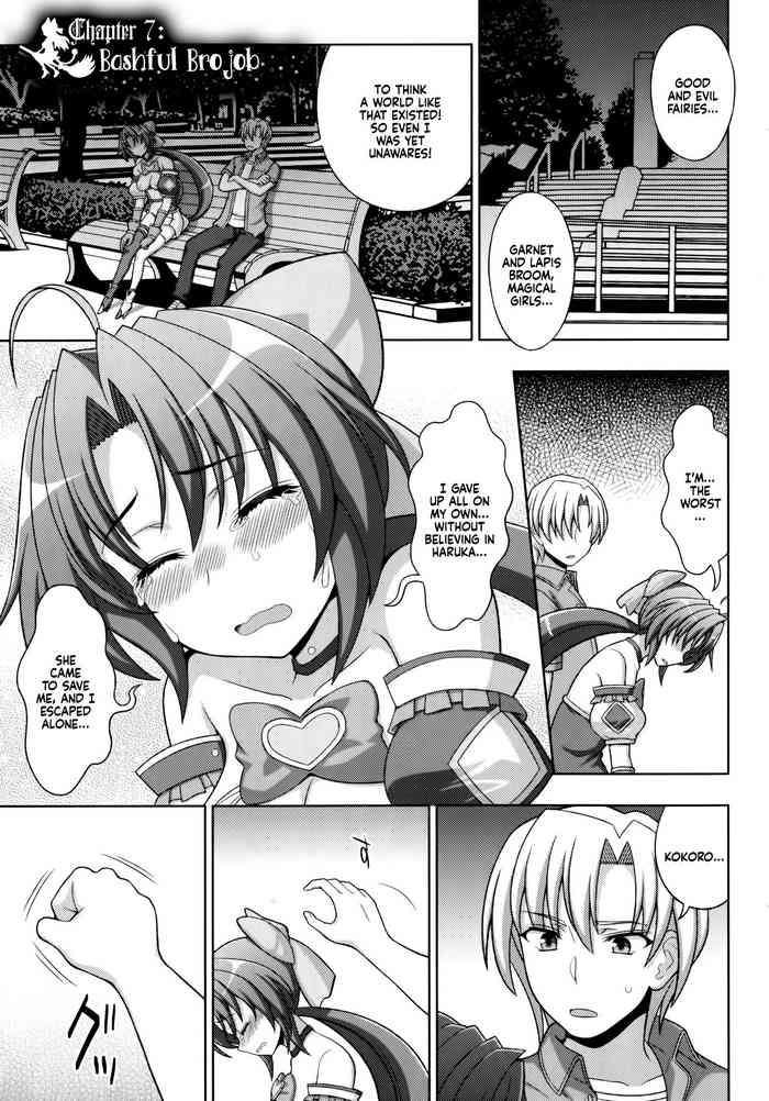 [chaccu, コトキケイ] マヴカレ魔法少女！ ♂Change of Heart♀ Ch. 7 [英訳]