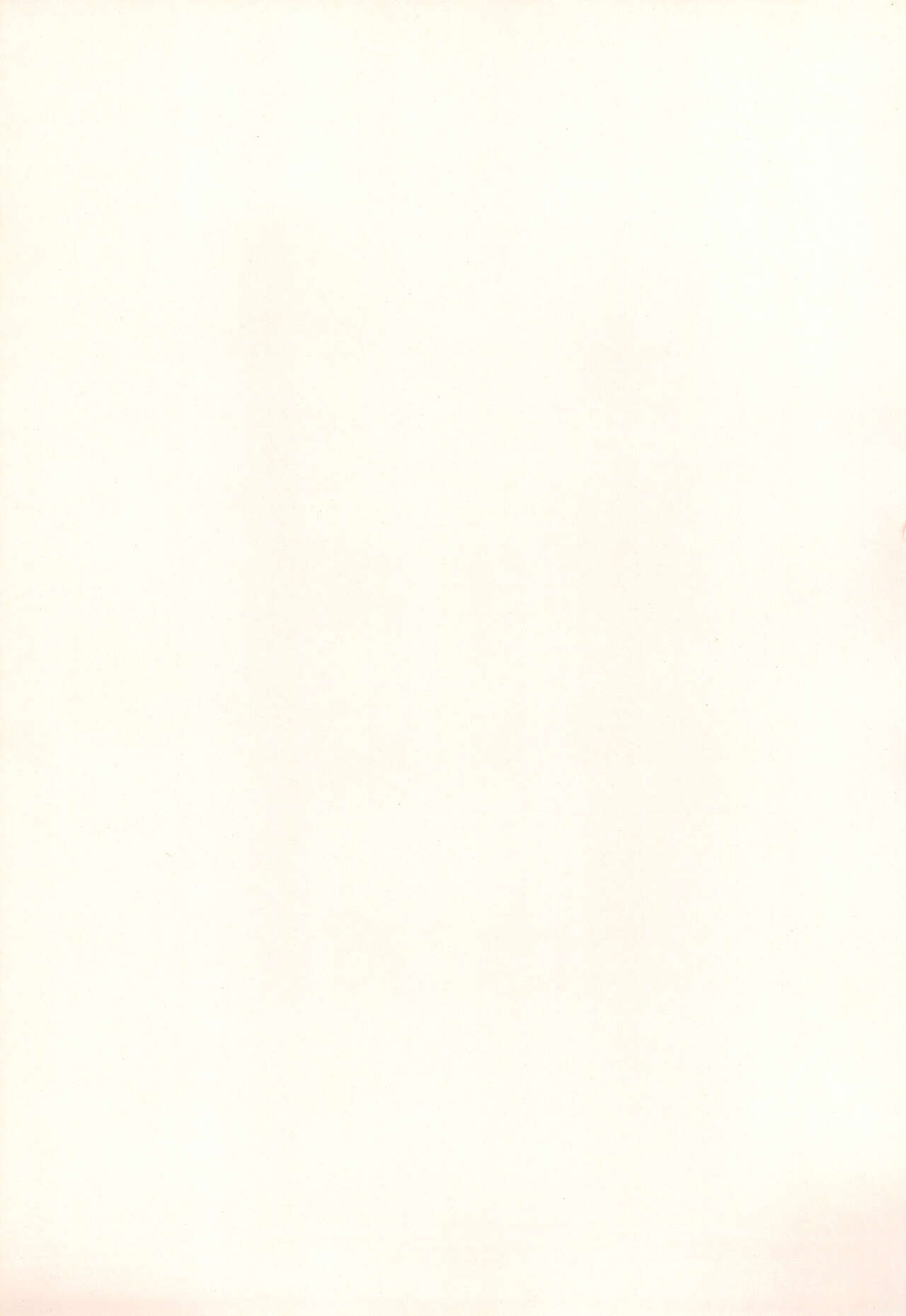 (C58) [A・I・U SHOW COMMUNICATION (相羽翔穂)] Sweet Sweet SAKURA (カードキャプターさくら)