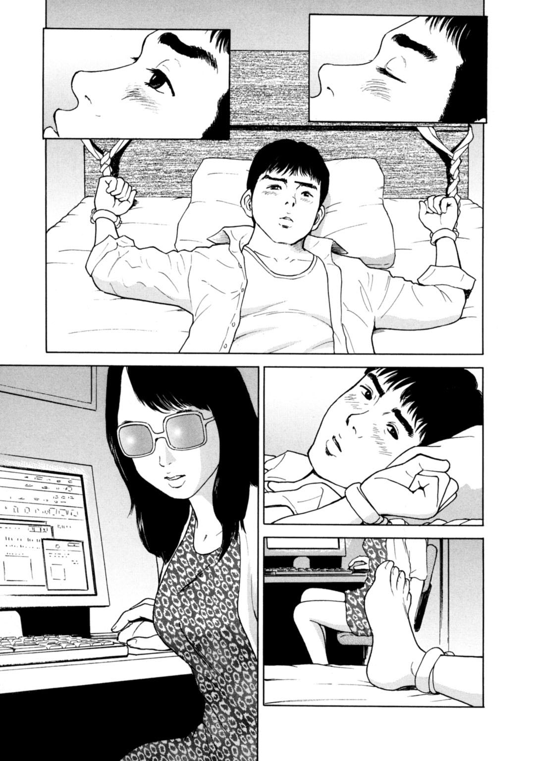 メンズ宣言 Vol.87 [DL版]