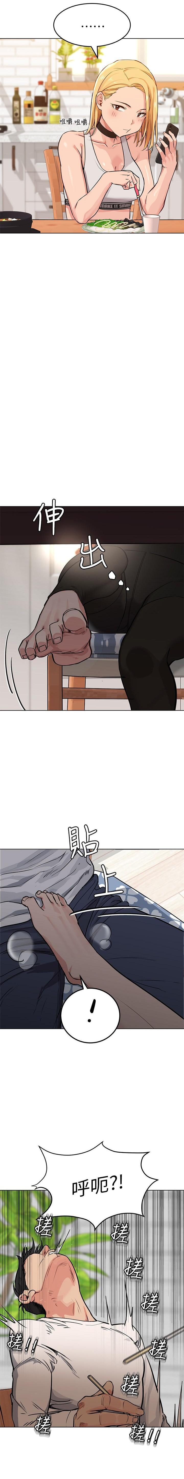 IT＆＃x27; S A SECRET 01-07 CHI