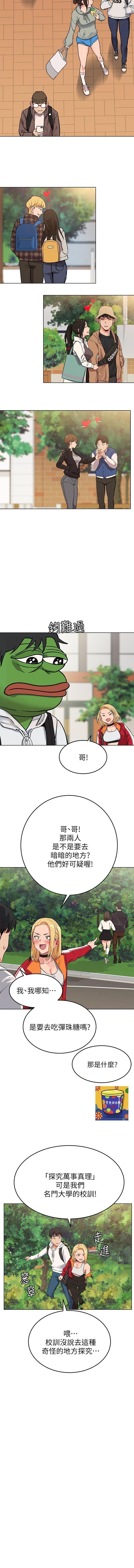 IT＆＃x27; S A SECRET 01-07 CHI