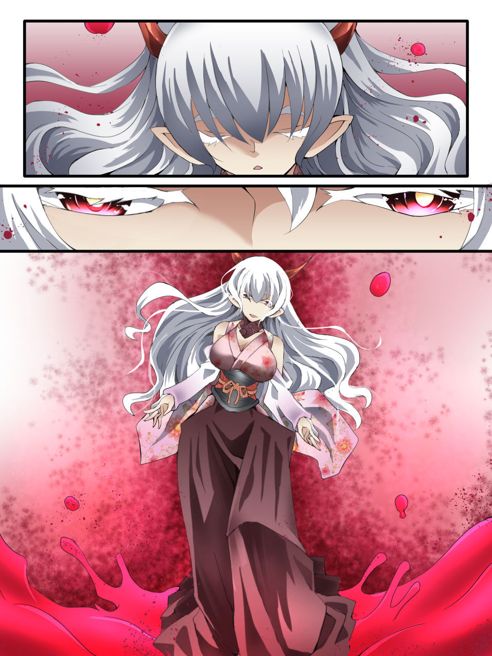 [アトリエ八福庵 (八雲銀次郎)] スーパーヒロイン誘拐陵辱 ANOTHER TRY 04 ～漿果狩り～ [中国翻訳]