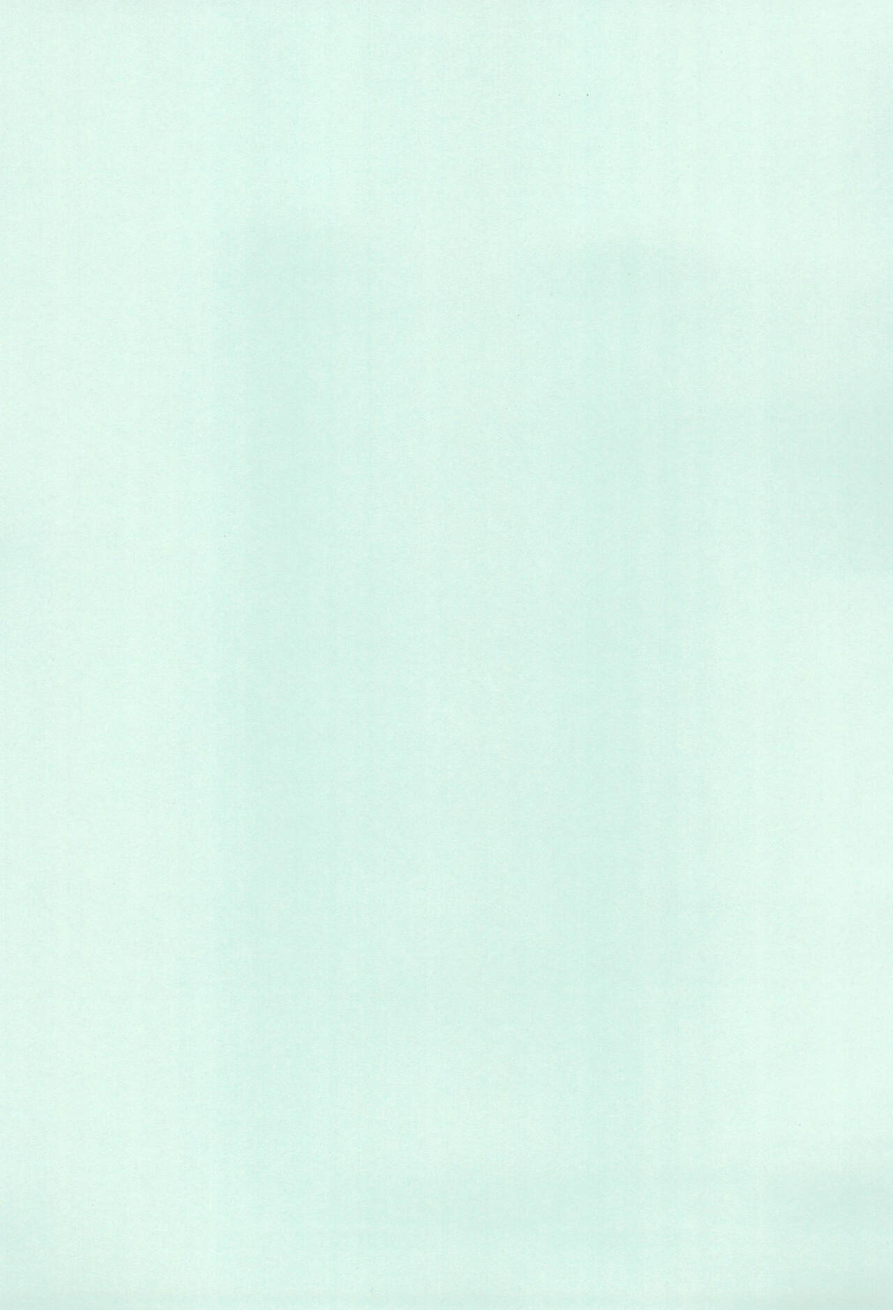 (C92) [丸腰堂 (pu-en)] 放課後ガイダンス