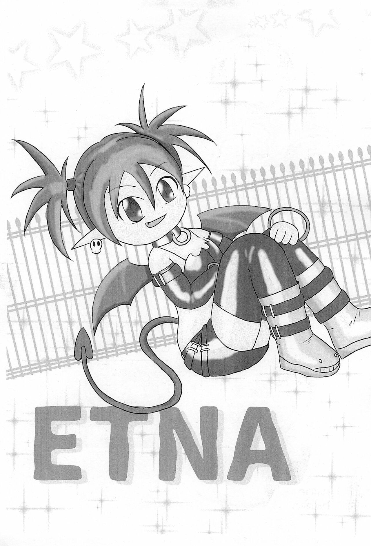 (C88) [春夏秋冬委員会 (満月ポン)] ツインテール＆ふたつむすびの本 (よろず)