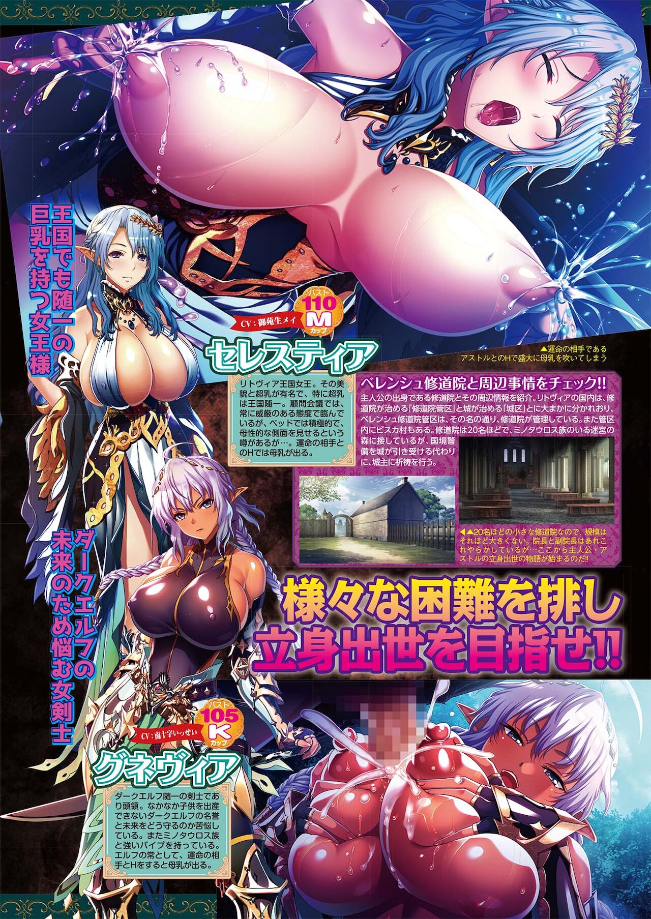 BugBug 2021年5月号 [DL版]