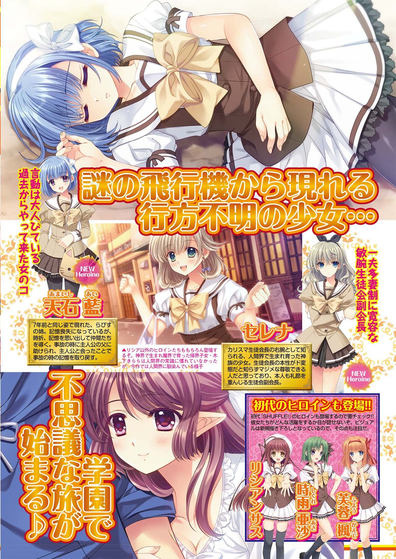 BugBug 2021年5月号 [DL版]