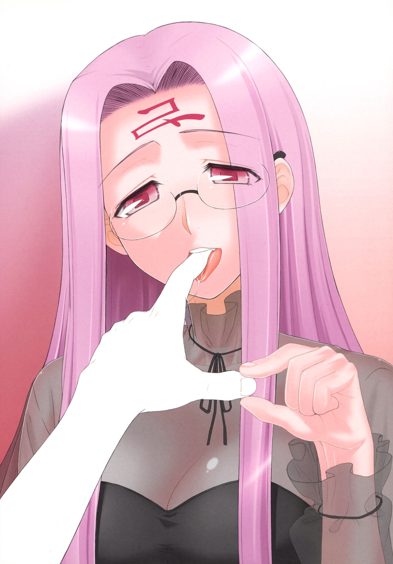 (サンクリ58) [我チ○コ書房 (孤蛮屋こばん)] やっぱりライダーはえろいな 8 「ライダー、お姉ちゃんになる」 (Fate/stay night) [英語]