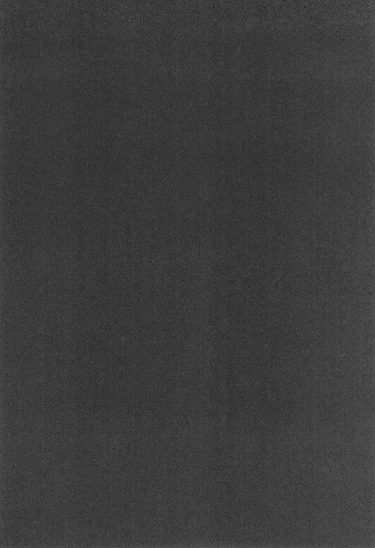 (C97) [ホロナミンZ (ホロナミン)] 少女凌辱録 ホロナミンZ創作同人誌総集編