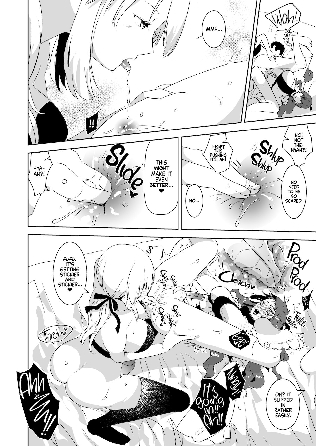愛昧亭 (愛昧亭うまみ)] ふたなりオルタたちに女装したオレが犯される話 (Fate/Grand Order) [英訳] [無修正] [DL版]