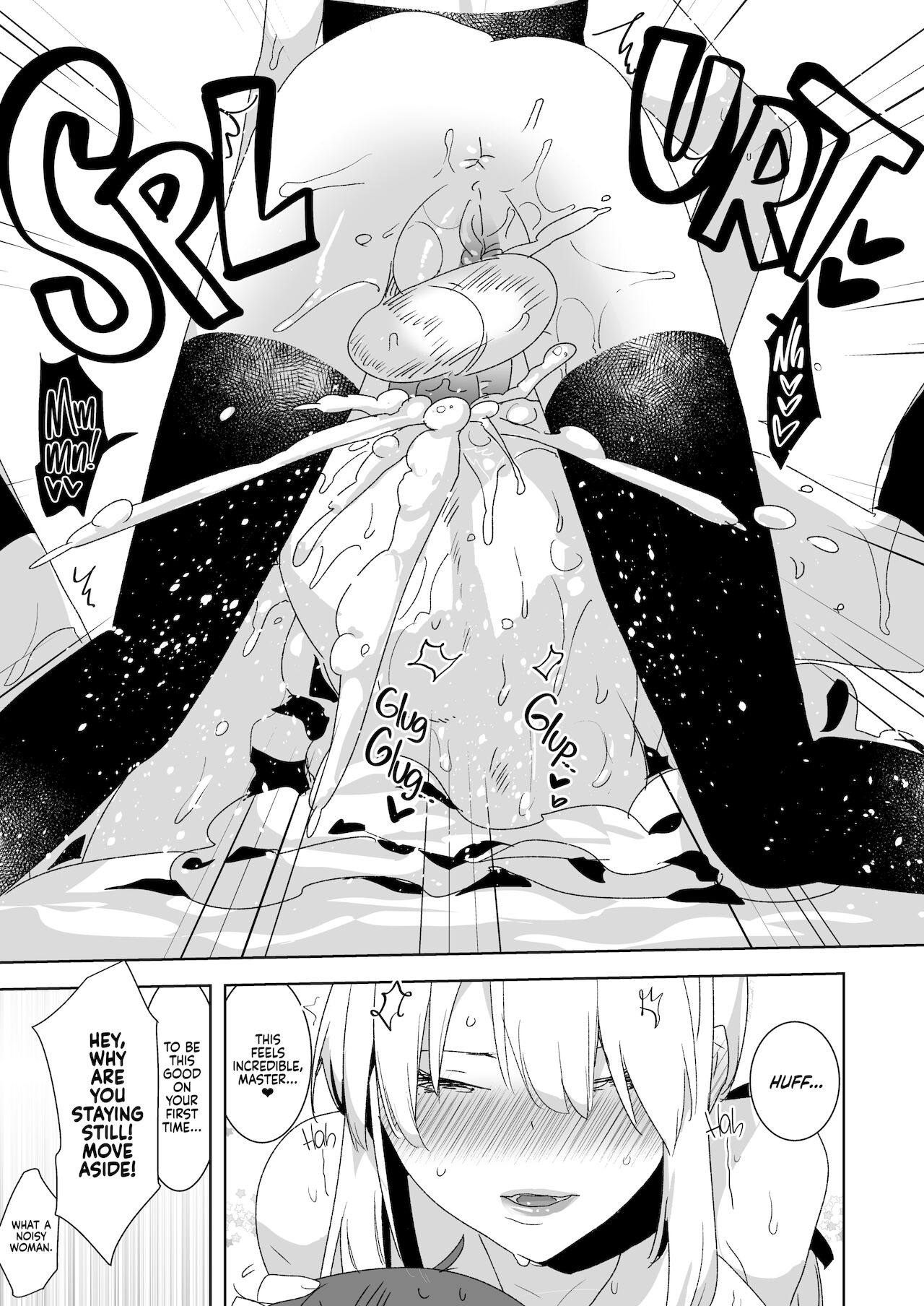 愛昧亭 (愛昧亭うまみ)] ふたなりオルタたちに女装したオレが犯される話 (Fate/Grand Order) [英訳] [無修正] [DL版]