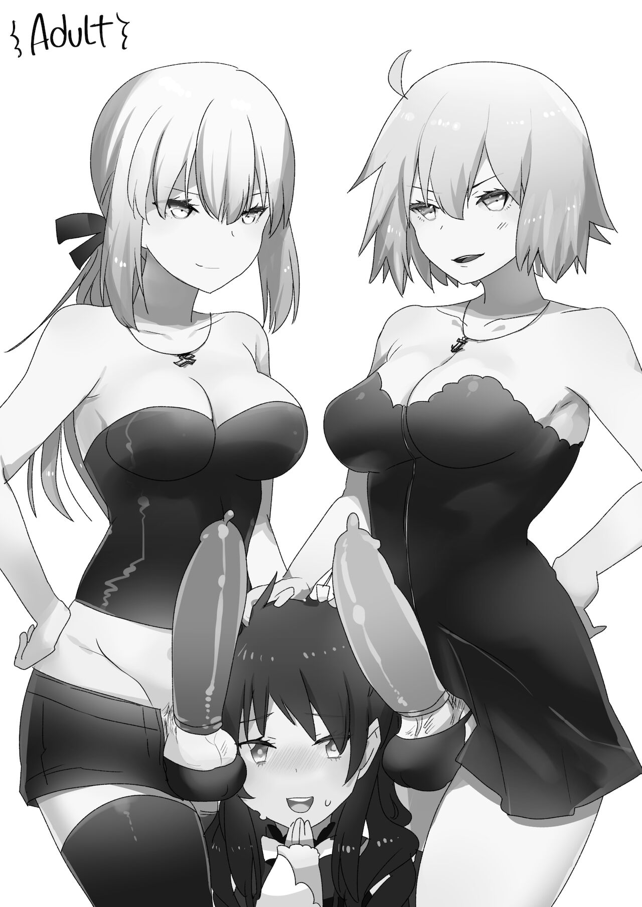 愛昧亭 (愛昧亭うまみ)] ふたなりオルタたちに女装したオレが犯される話 (Fate/Grand Order) [英訳] [無修正] [DL版]