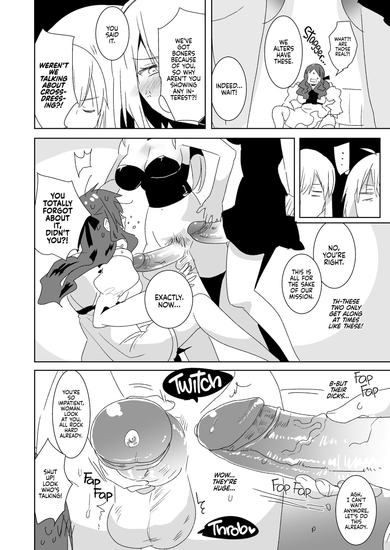 愛昧亭 (愛昧亭うまみ)] ふたなりオルタたちに女装したオレが犯される話 (Fate/Grand Order) [英訳] [無修正] [DL版]