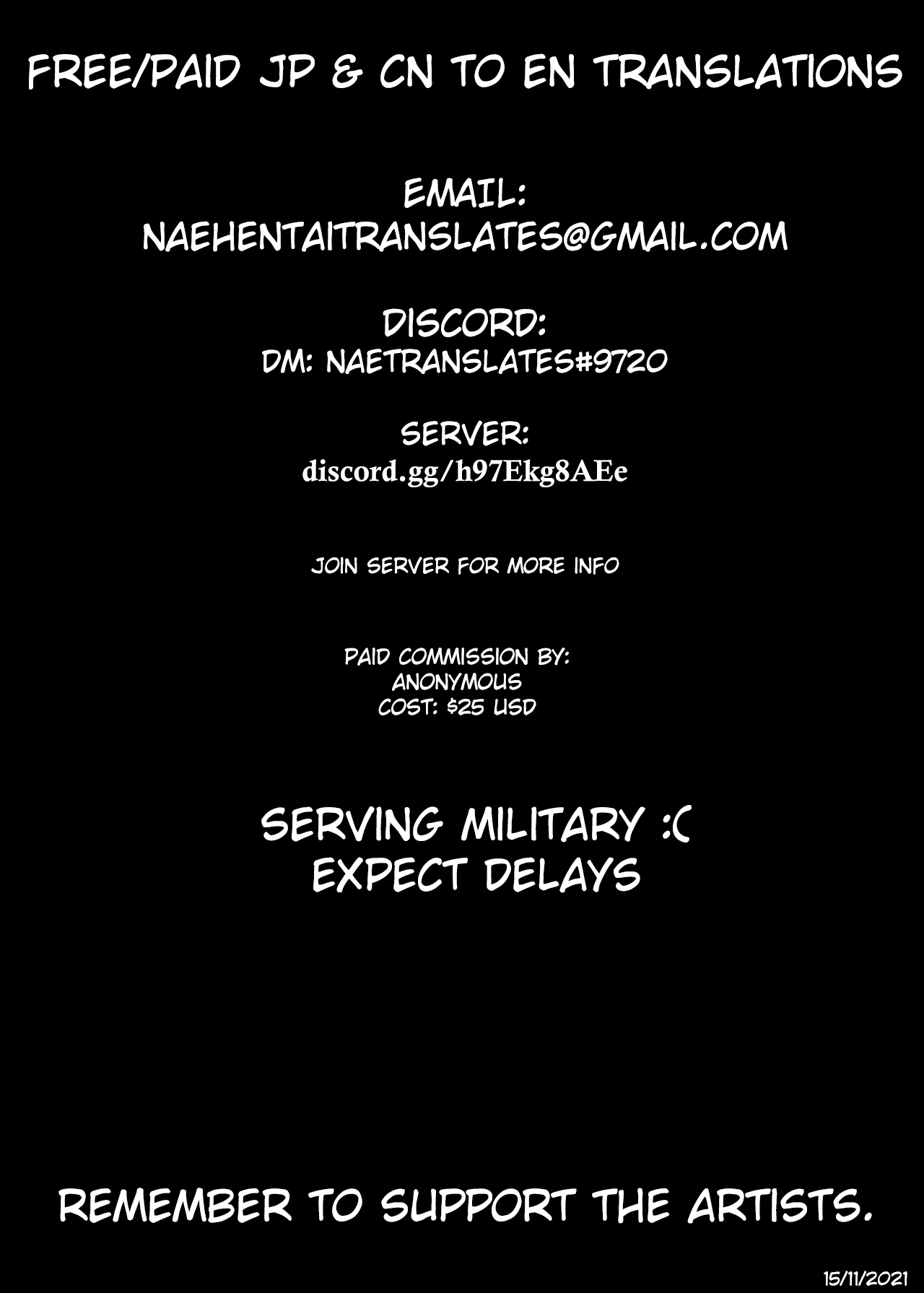 [踝会 (どわるこふ)] ロリ爆乳の妹はお兄ちゃんとお風呂に入りたい ♥ [英訳] [DL版]