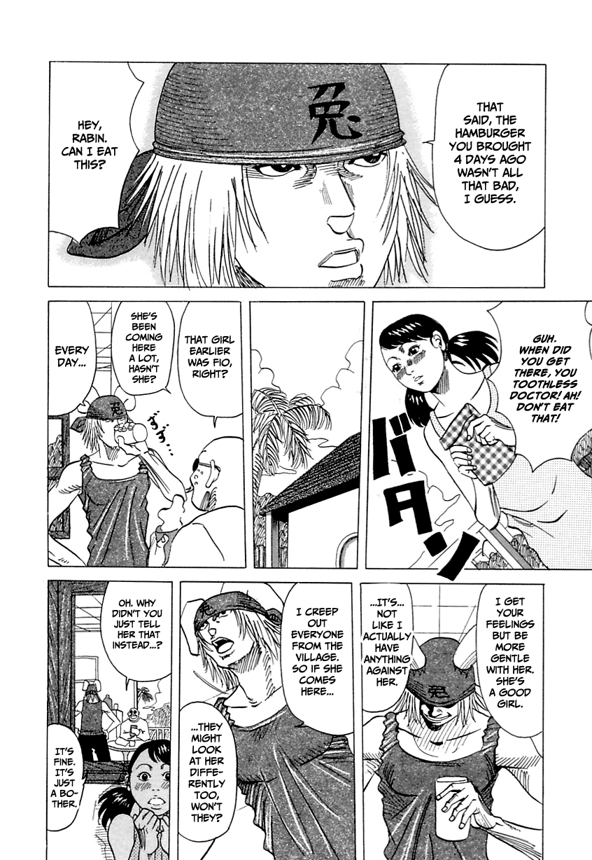 [じゃんぬだっく] 好き²お兄ぃちゃん [英訳]