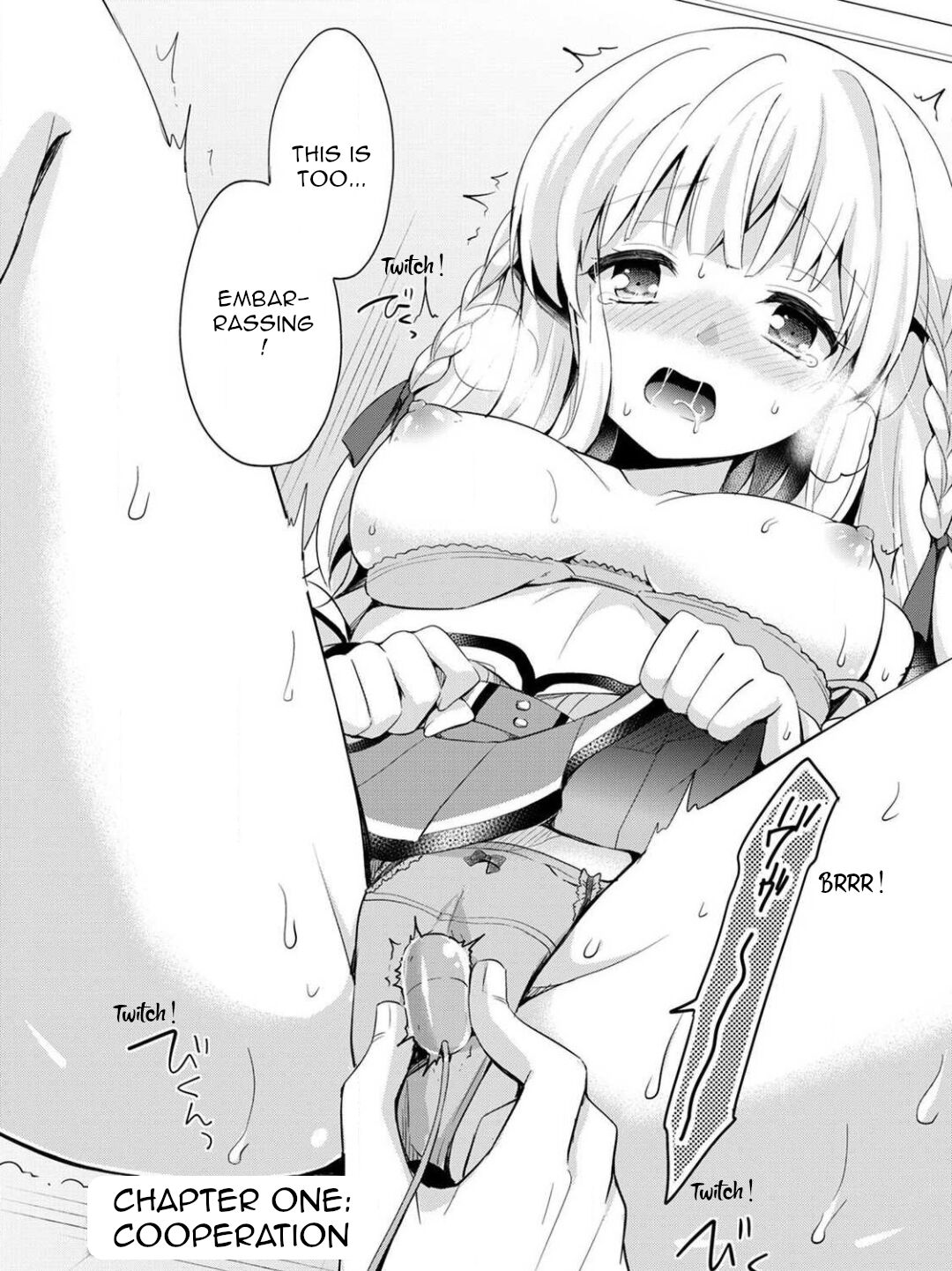 オトメスイッチ～彼が持ってる彼女のリモコン～ 第01話