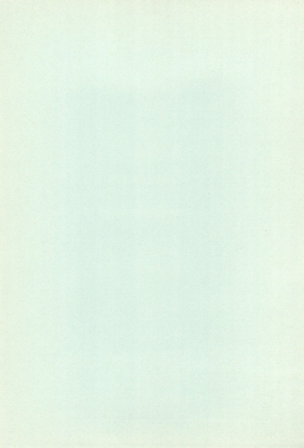 [ちょっとだけやんけ (中野区くろちゃん)] オンプー (おジャ魔女どれみ)