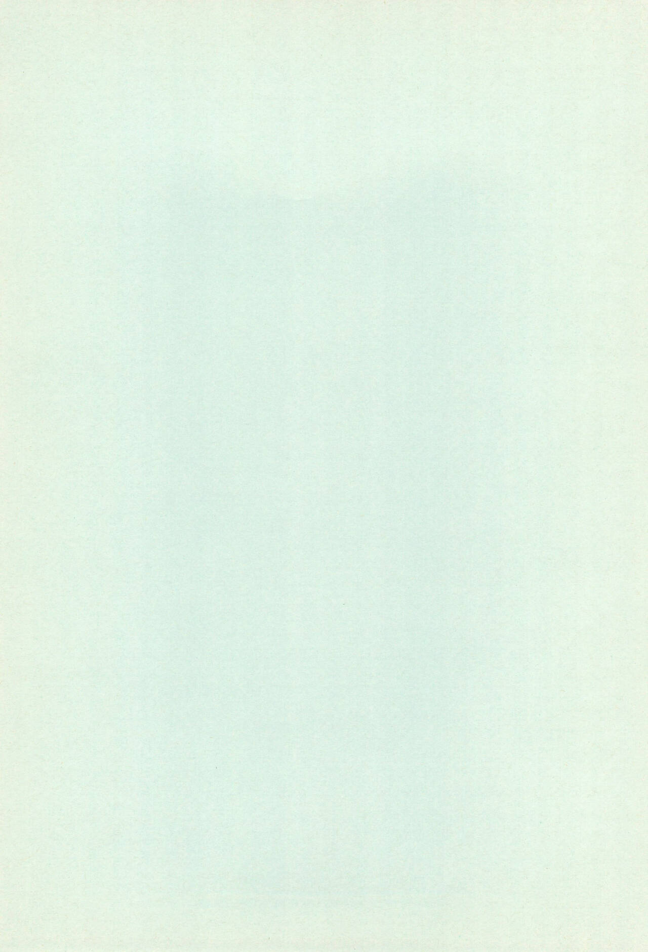 [ちょっとだけやんけ (中野区くろちゃん)] オンプー (おジャ魔女どれみ)