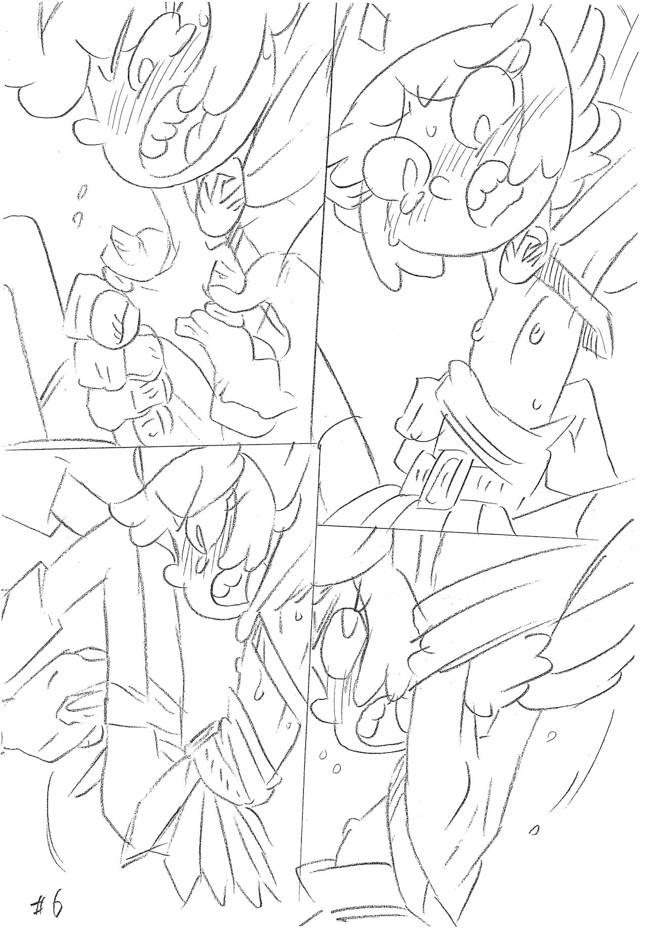 [Union of the snake (新田真子)] EX: POLINE A.K.A sword sister