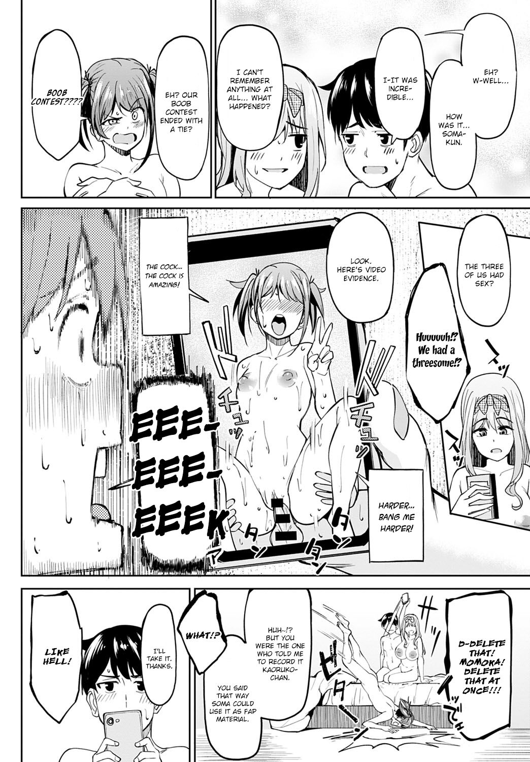 [虎助遥人] ちちくり胸双曲 〜どっちもいいよね〜 (COMIC アンスリウム 2021年10月号) [英訳] [DL版]