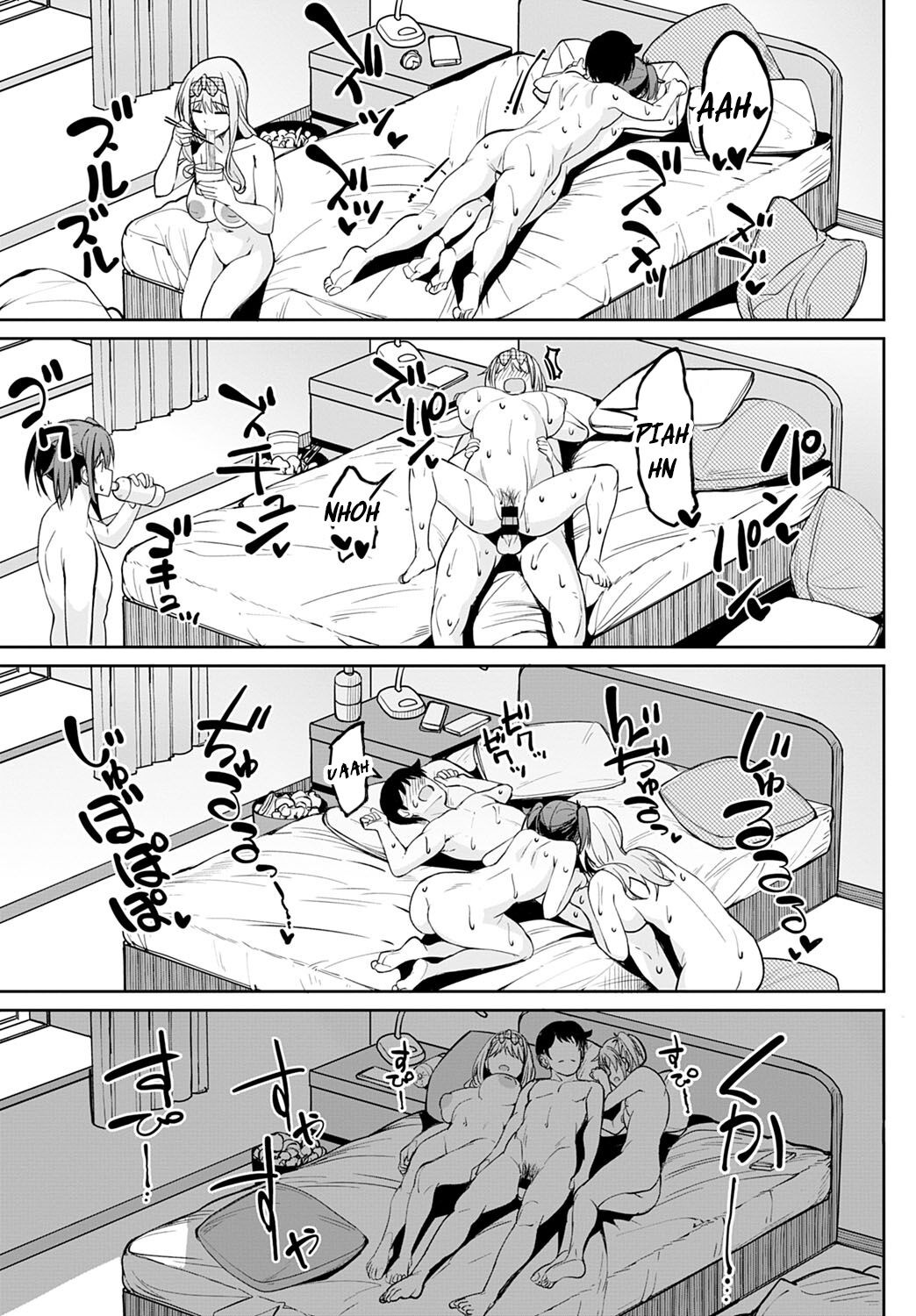 [虎助遥人] ちちくり胸双曲 〜どっちもいいよね〜 (COMIC アンスリウム 2021年10月号) [英訳] [DL版]