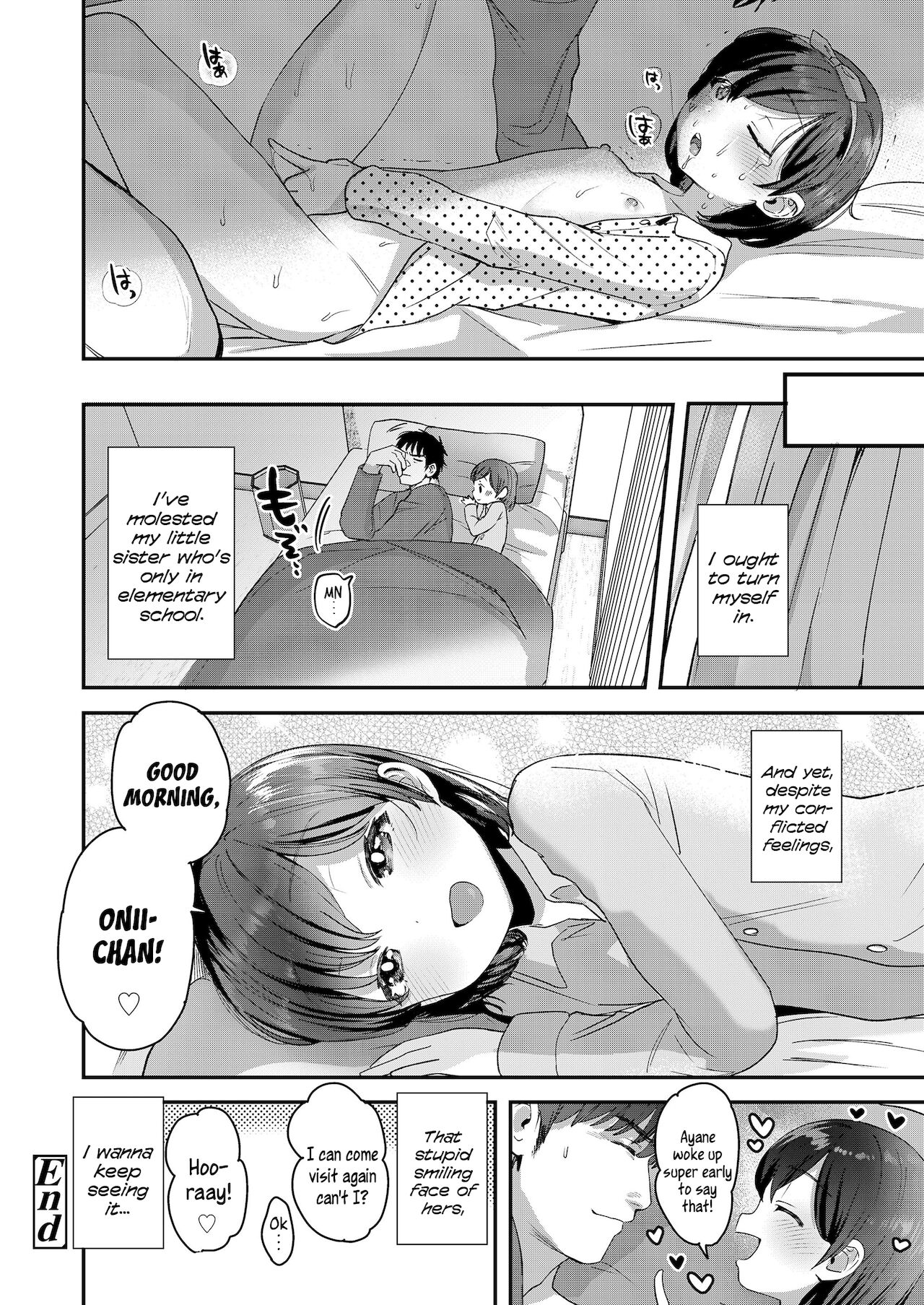 [論倫理ろんり] ずっとずっとだーいすき♥ (COMIC LO 2021年2月号) [英訳] [DL版]