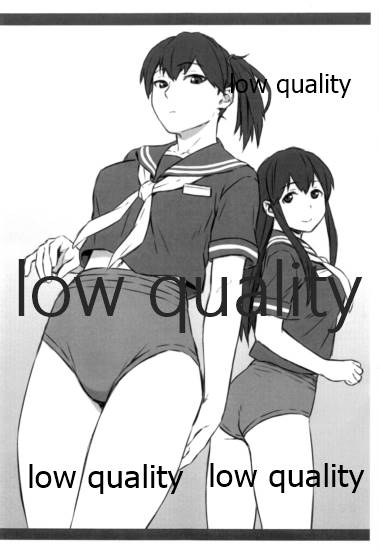 (サンクリ in BS 2021春) [スーパースター (hoshino.、おふとん松)] ラクガキカガサン2021spring BS (艦隊これくしょん -艦これ-)