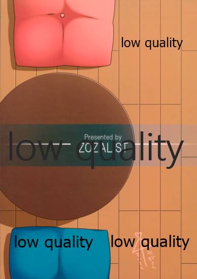 (C86) [ゾザリスト (くろんこ)] 加賀染メ (艦隊これくしょん -艦これ-)