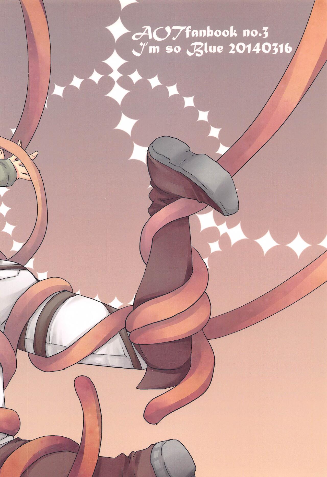 [I’m so Blue] Syokukan (進撃の巨人)