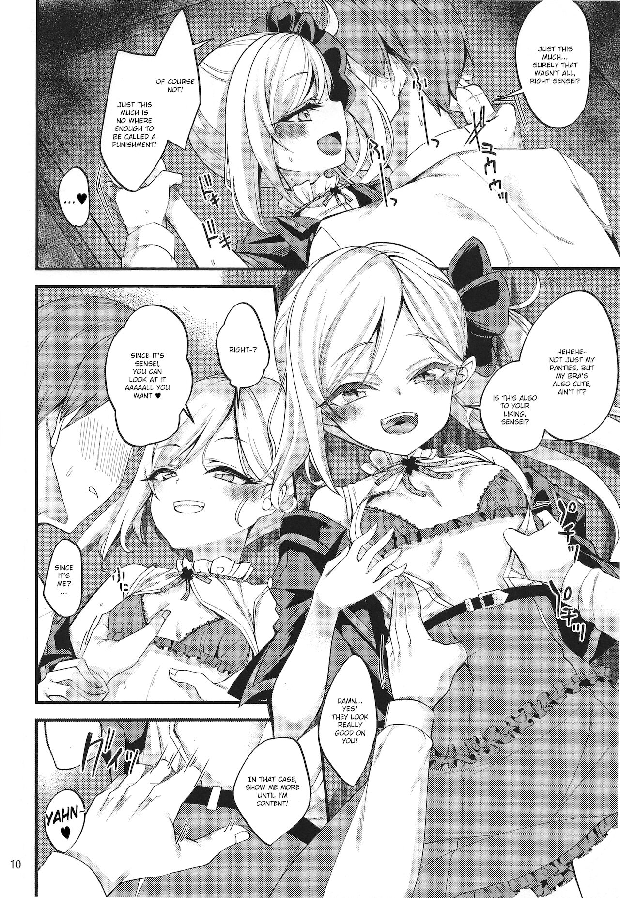 (COMIC1 BS祭 スペシャル) [りゅうかくさんのどあめ (極太眉毛)] ムツキ イ・タ・ズ・ラ ワンデイ (ブルーアーカイブ) [英訳]