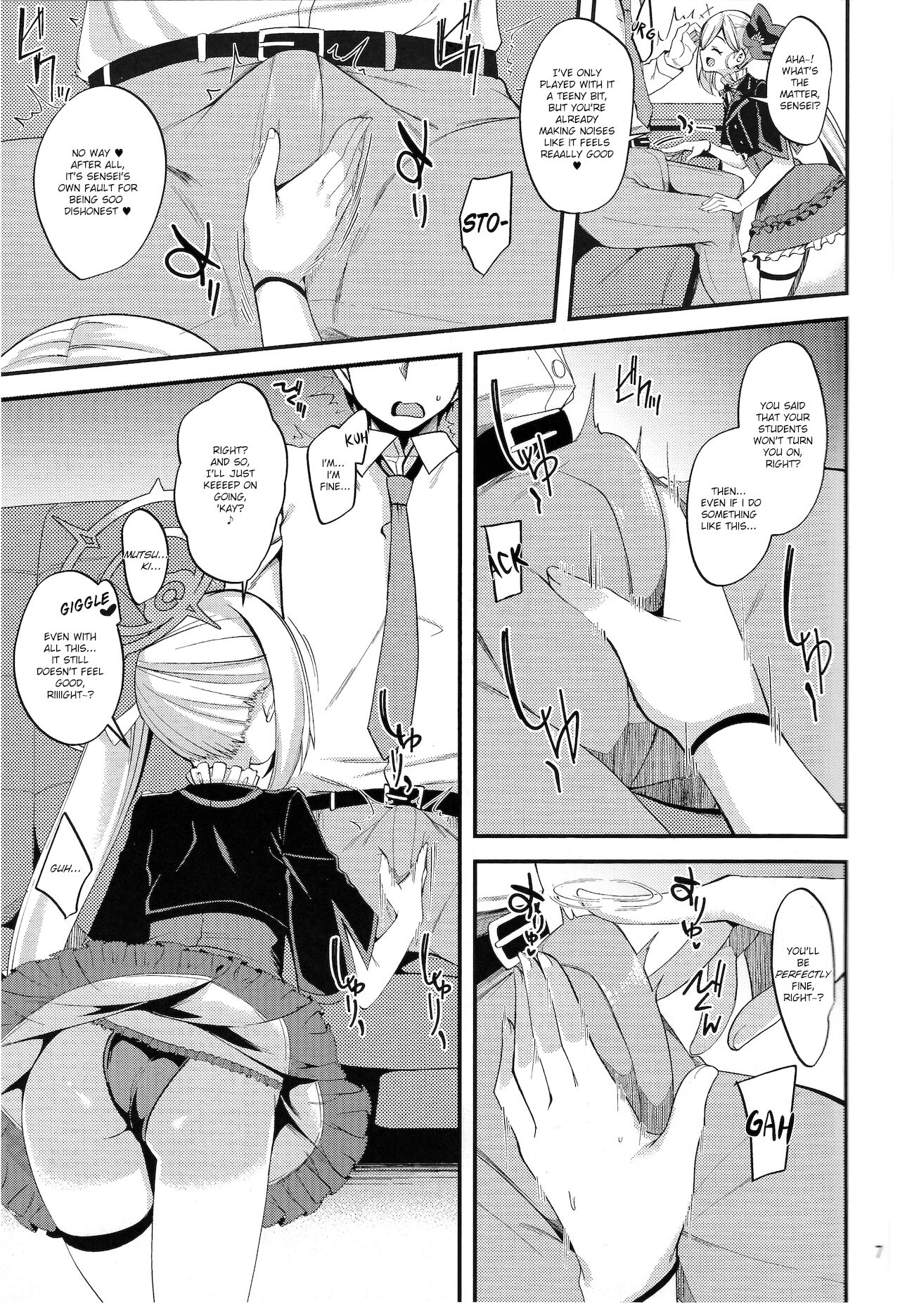 (COMIC1 BS祭 スペシャル) [りゅうかくさんのどあめ (極太眉毛)] ムツキ イ・タ・ズ・ラ ワンデイ (ブルーアーカイブ) [英訳]