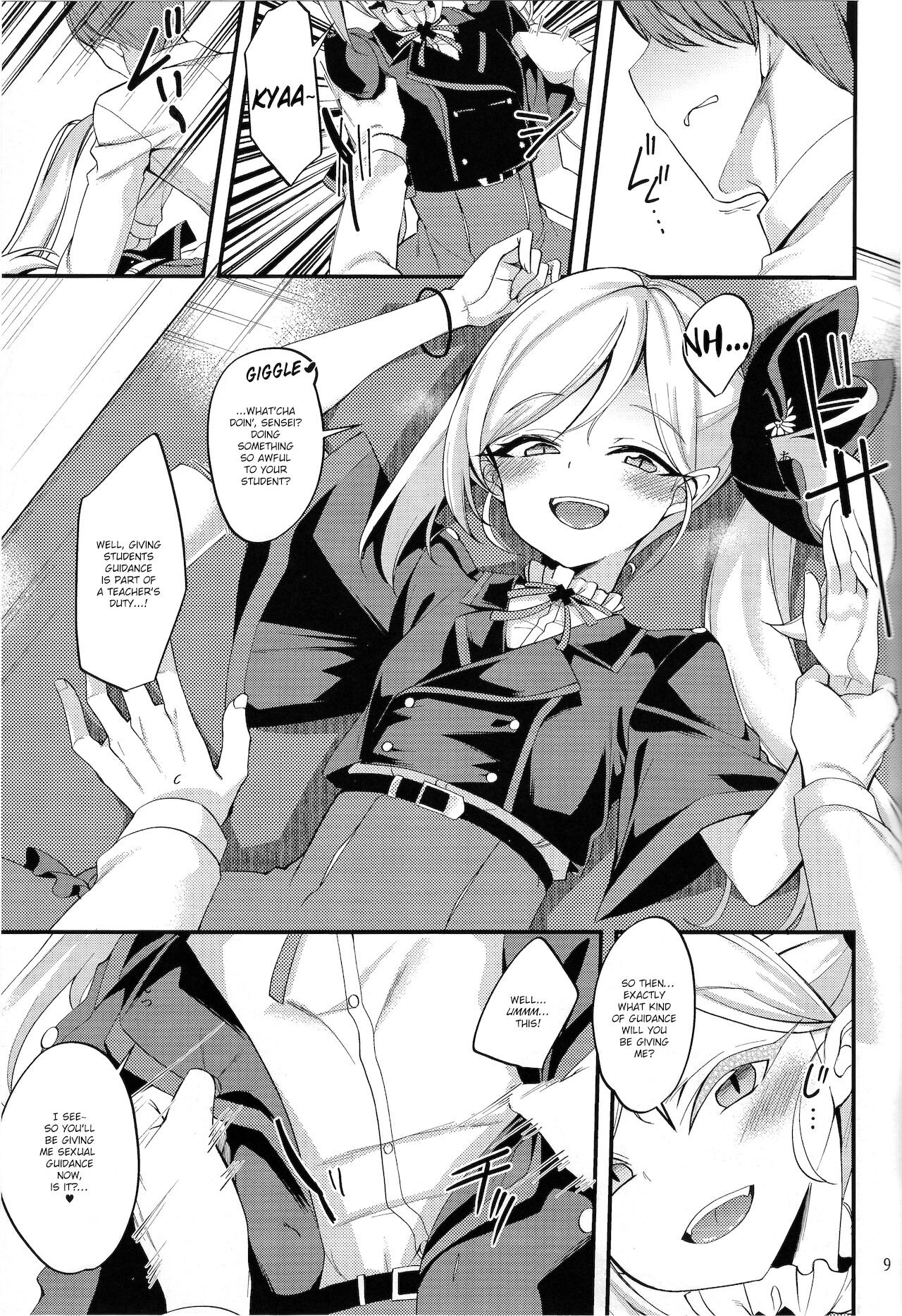 (COMIC1 BS祭 スペシャル) [りゅうかくさんのどあめ (極太眉毛)] ムツキ イ・タ・ズ・ラ ワンデイ (ブルーアーカイブ) [英訳]