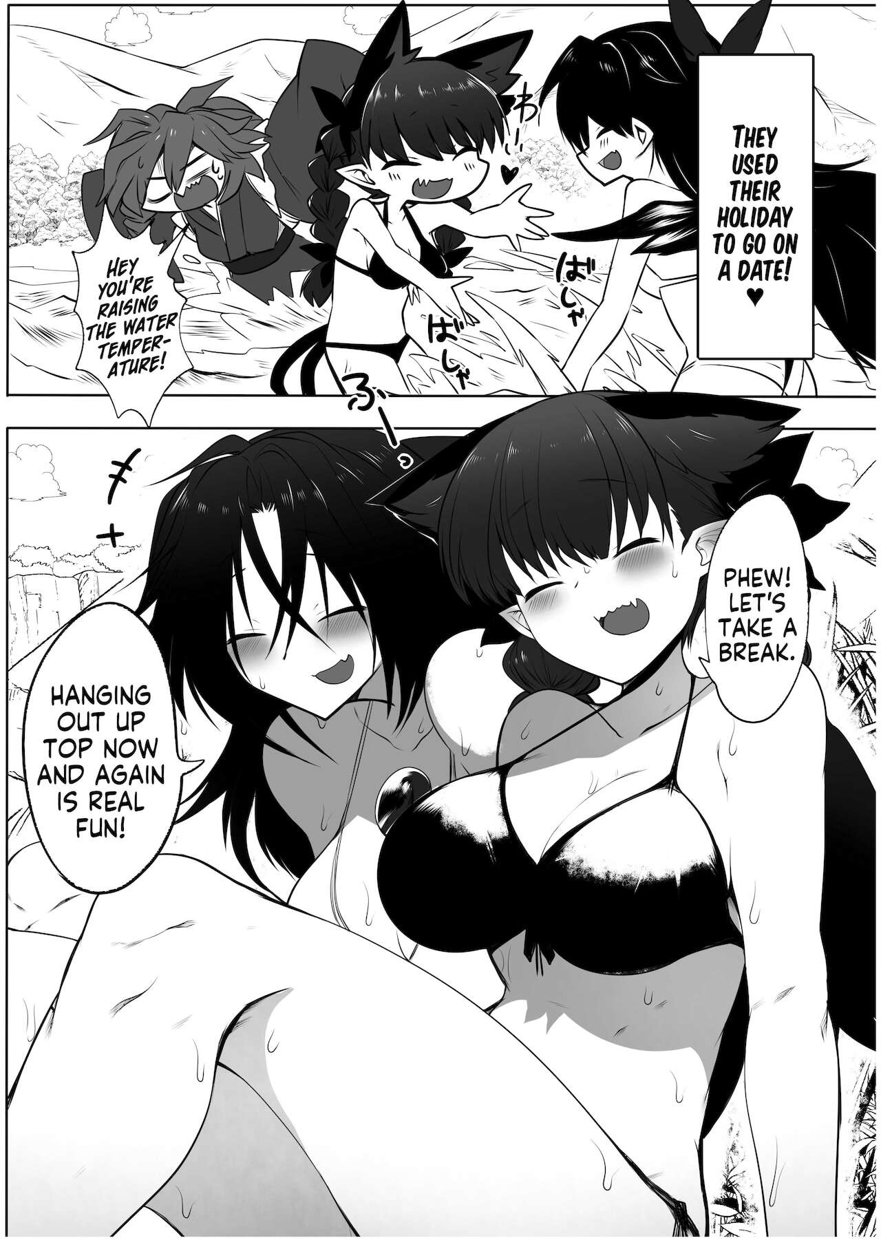 [金画輪 (しろまきみずが)] お燐空の夏休み (東方Project) [英訳] [DL版]