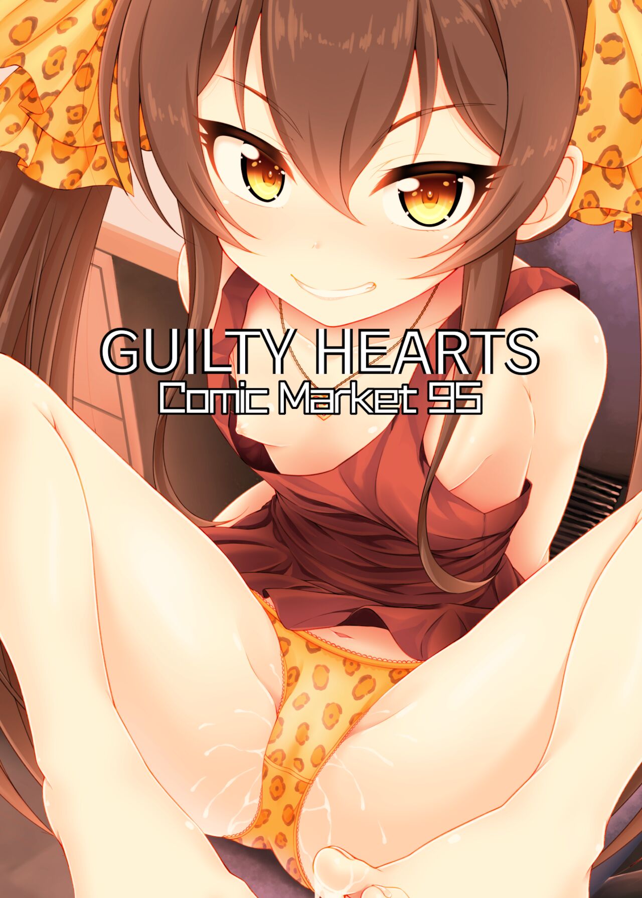 [GUILTY HEARTS (五月雨せつな)] パパには言えないっ! (アイドルマスター シンデレラガールズ) [DL版]