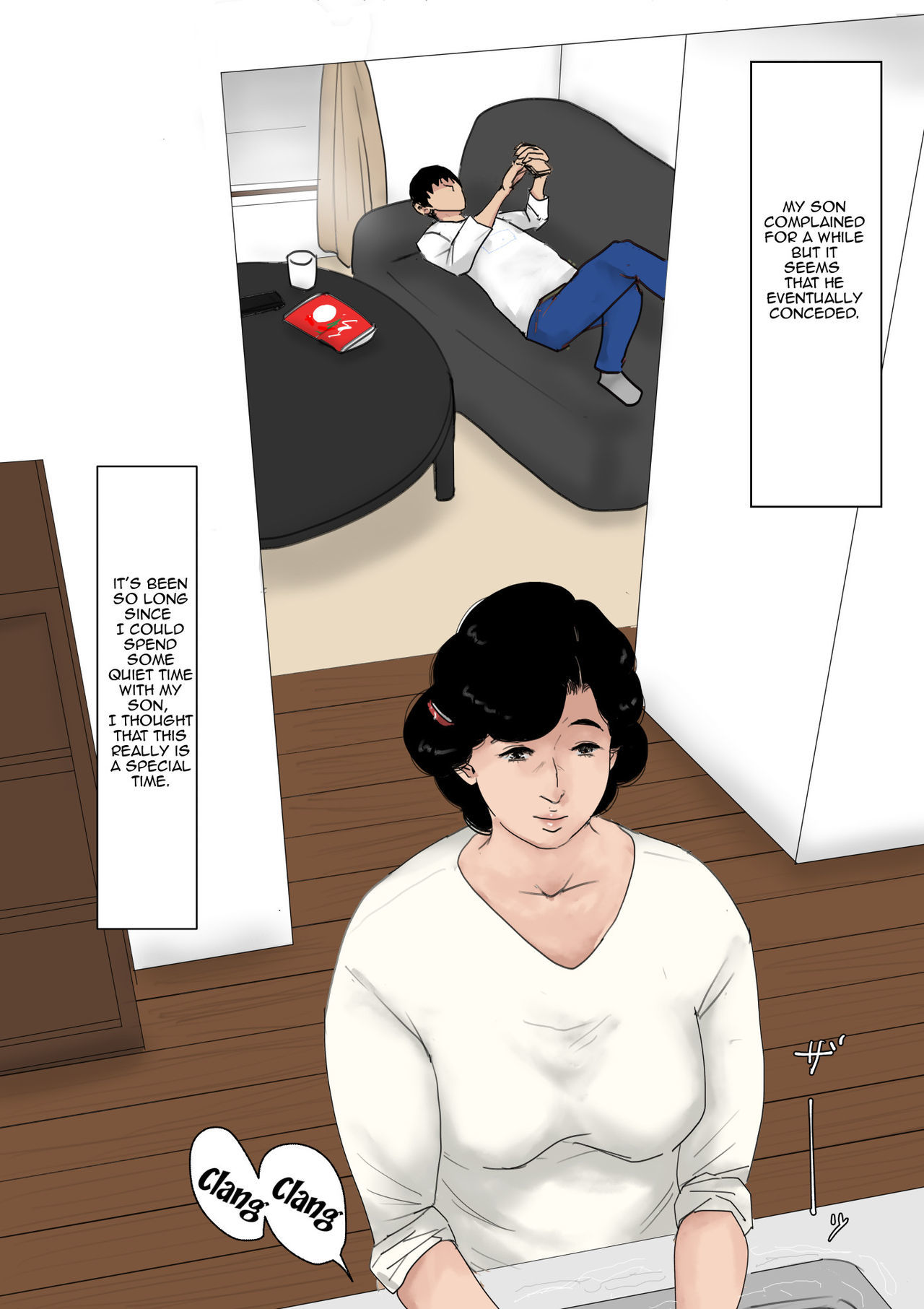 ははに小石徳別編|母と恋をする特別-都会の息子を訪ねる-