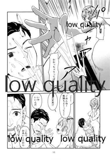 (砲雷撃戦！よーい！五十五戦目) [木曜日のゴミーズ (黒電話)] いつかまた、ひとつ屋根の下 (艦隊これくしょん -艦これ-)