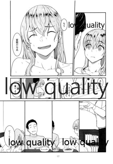 (砲雷撃戦！よーい！五十五戦目) [木曜日のゴミーズ (黒電話)] いつかまた、ひとつ屋根の下 (艦隊これくしょん -艦これ-)