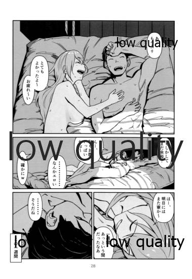 (砲雷撃戦！よーい！五十五戦目) [木曜日のゴミーズ (黒電話)] いつかまた、ひとつ屋根の下 (艦隊これくしょん -艦これ-)