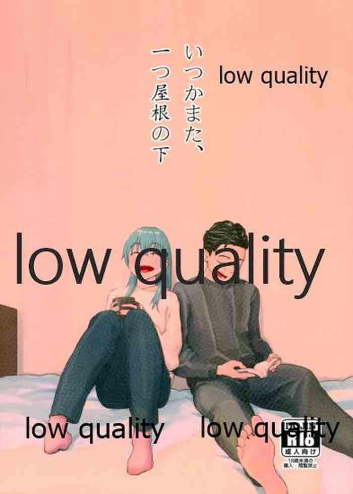 (砲雷撃戦！よーい！五十五戦目) [木曜日のゴミーズ (黒電話)] いつかまた、ひとつ屋根の下 (艦隊これくしょん -艦これ-)