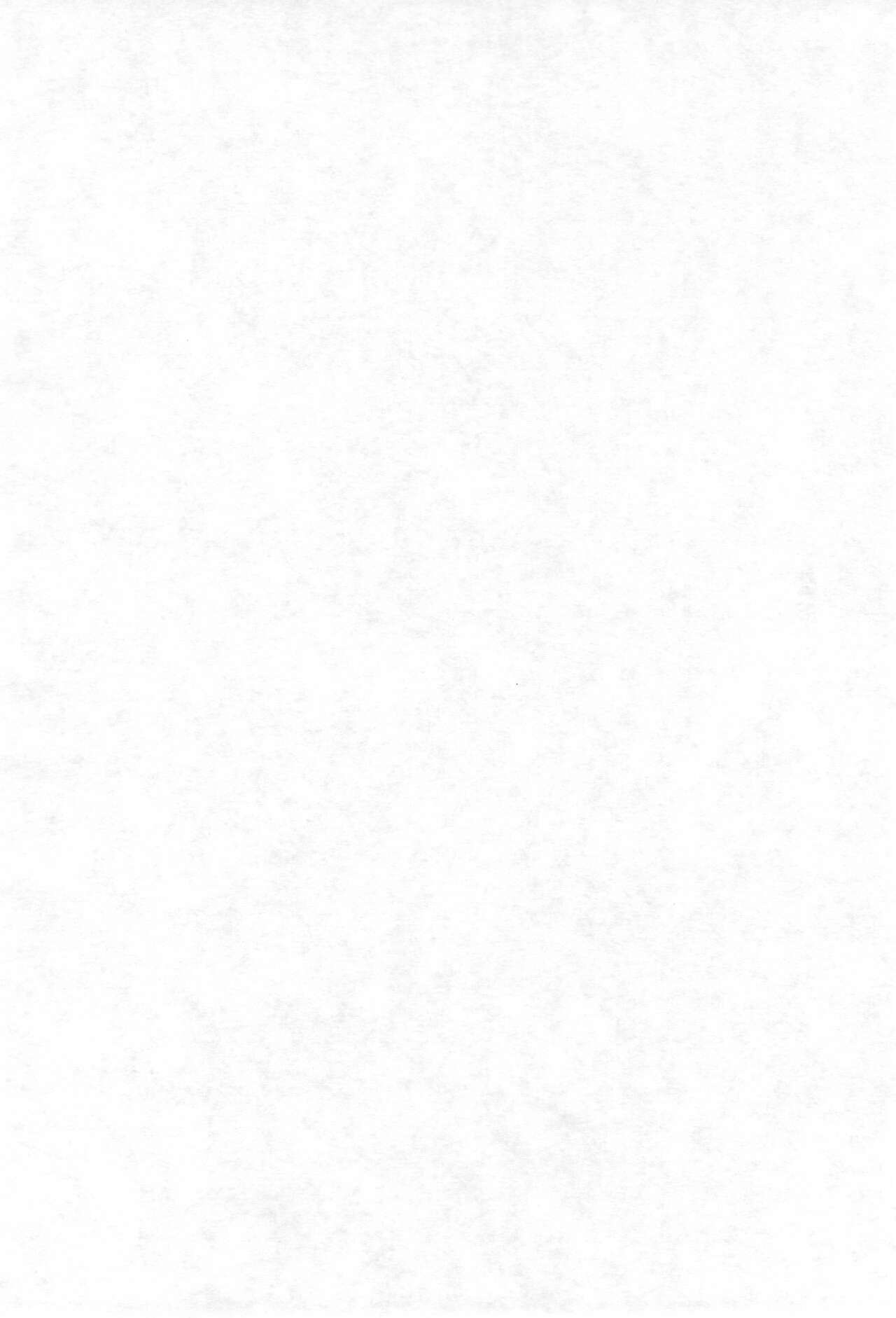 [九大漫研電脳 (よろず)] さくらんぼ MAGIC (よろず)