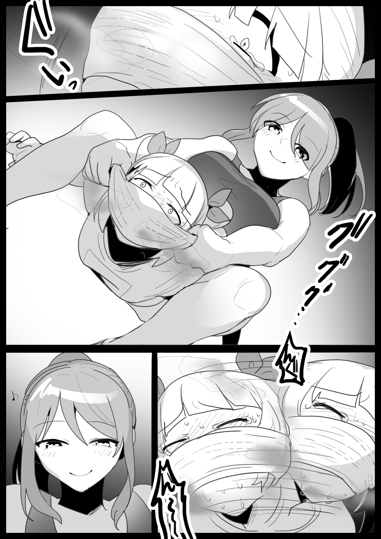 Girls Beat! ぷらす アユvsリエ