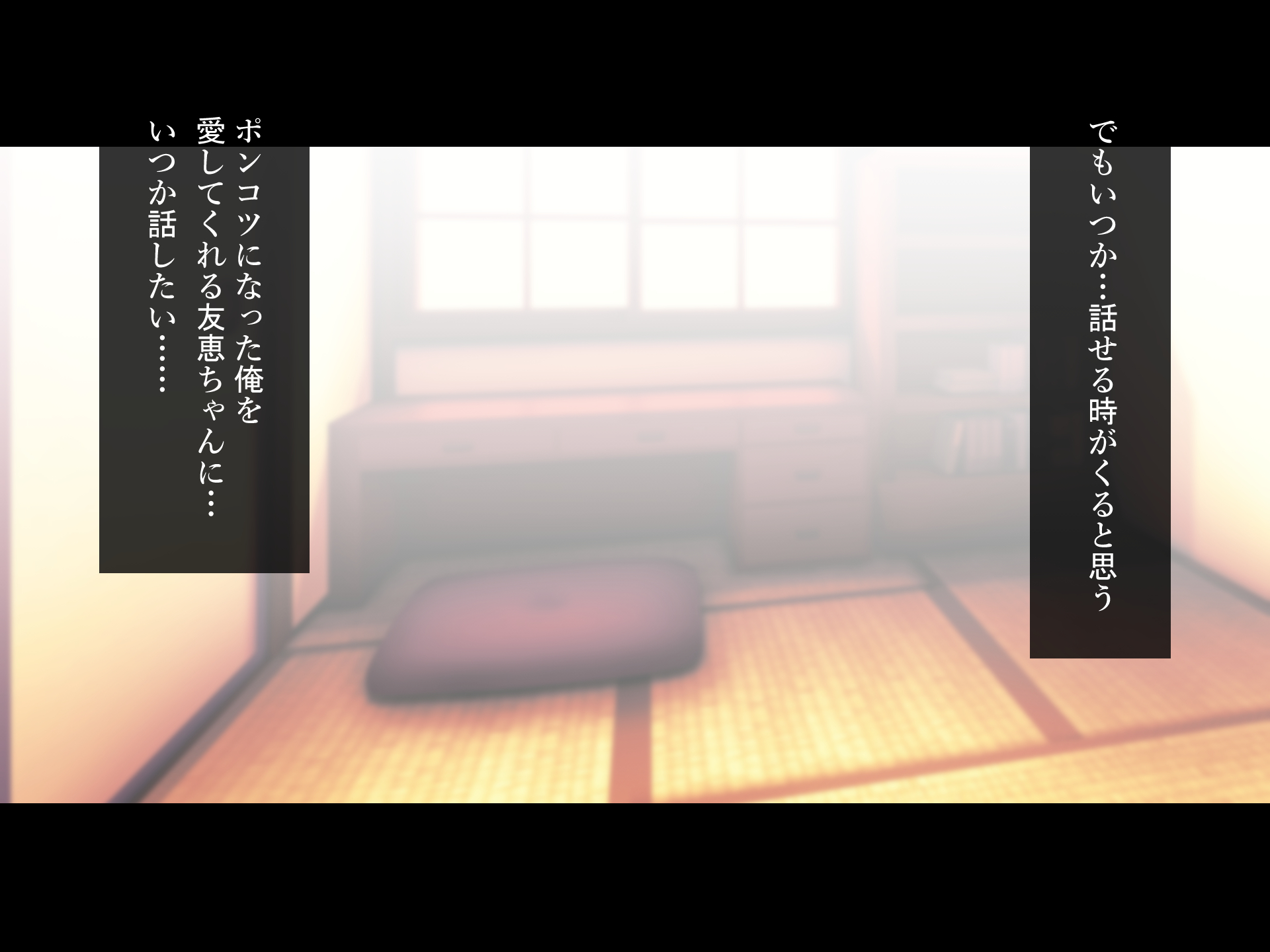 岐阜にオカサレヨクニナガサレ