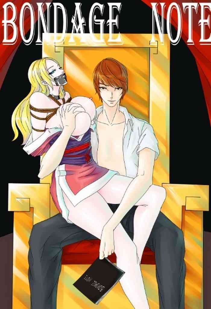 紧缚笔记第一话 欲望的开端