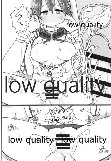 (C95) [こまった奴だな。 (こまきち)] 比叡ちゃんとず~っとイチャラブしよ? (艦隊これくしょん -艦これ-)