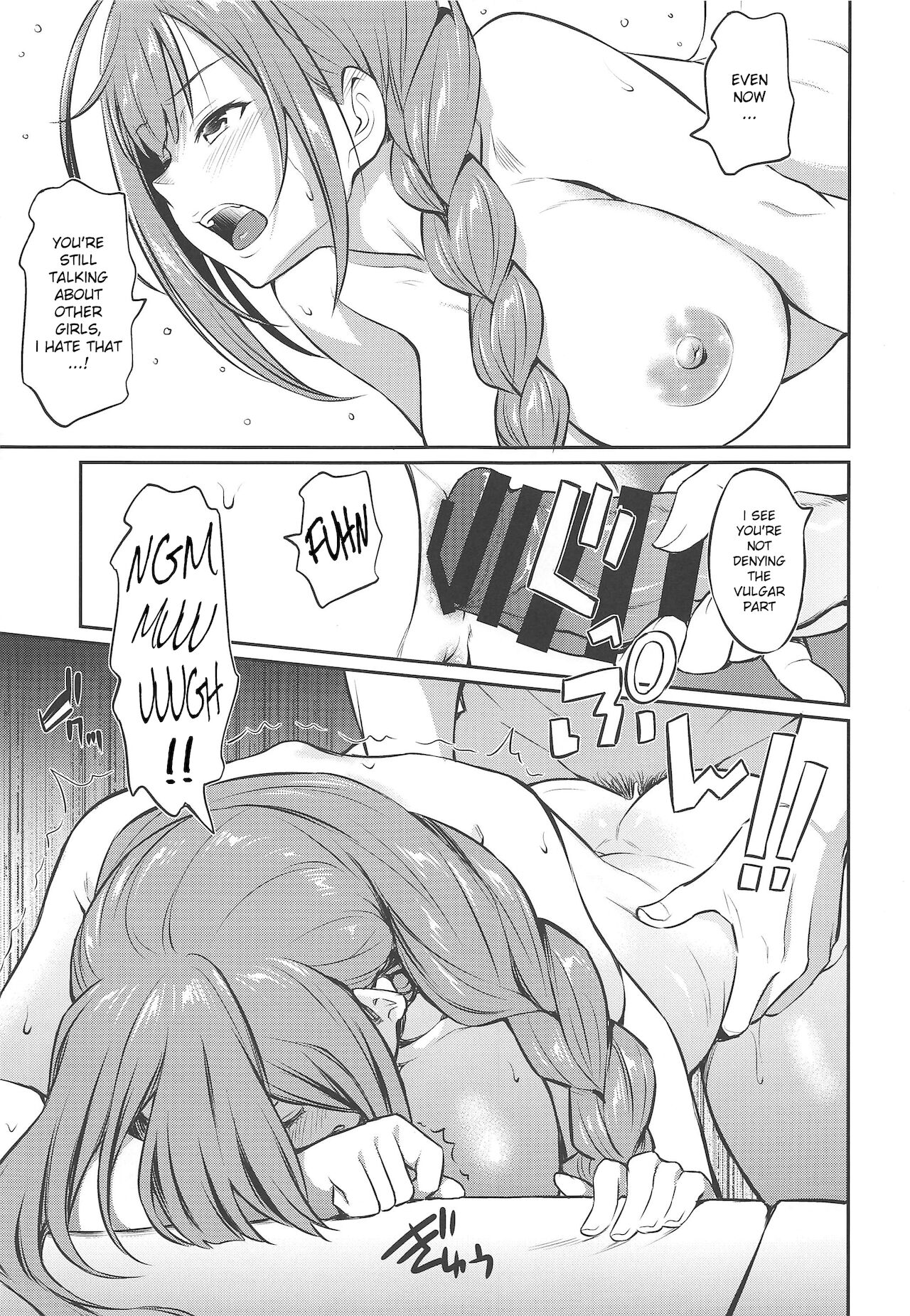 (COMIC1☆16) [AERODOG (inu)] 千雪さんの催眠アプリ (アイドルマスター シャイニーカラーズ) [英訳]