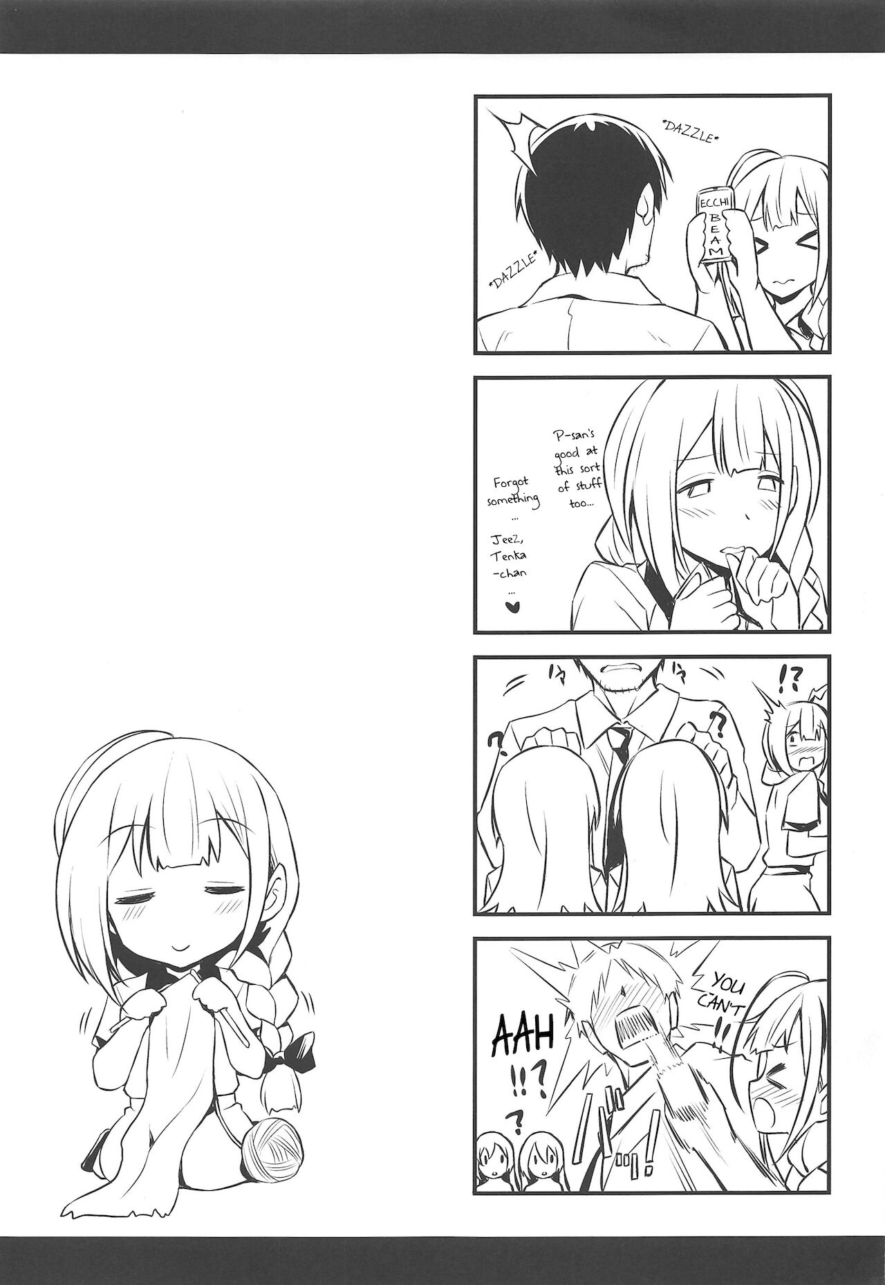 (COMIC1☆16) [AERODOG (inu)] 千雪さんの催眠アプリ (アイドルマスター シャイニーカラーズ) [英訳]