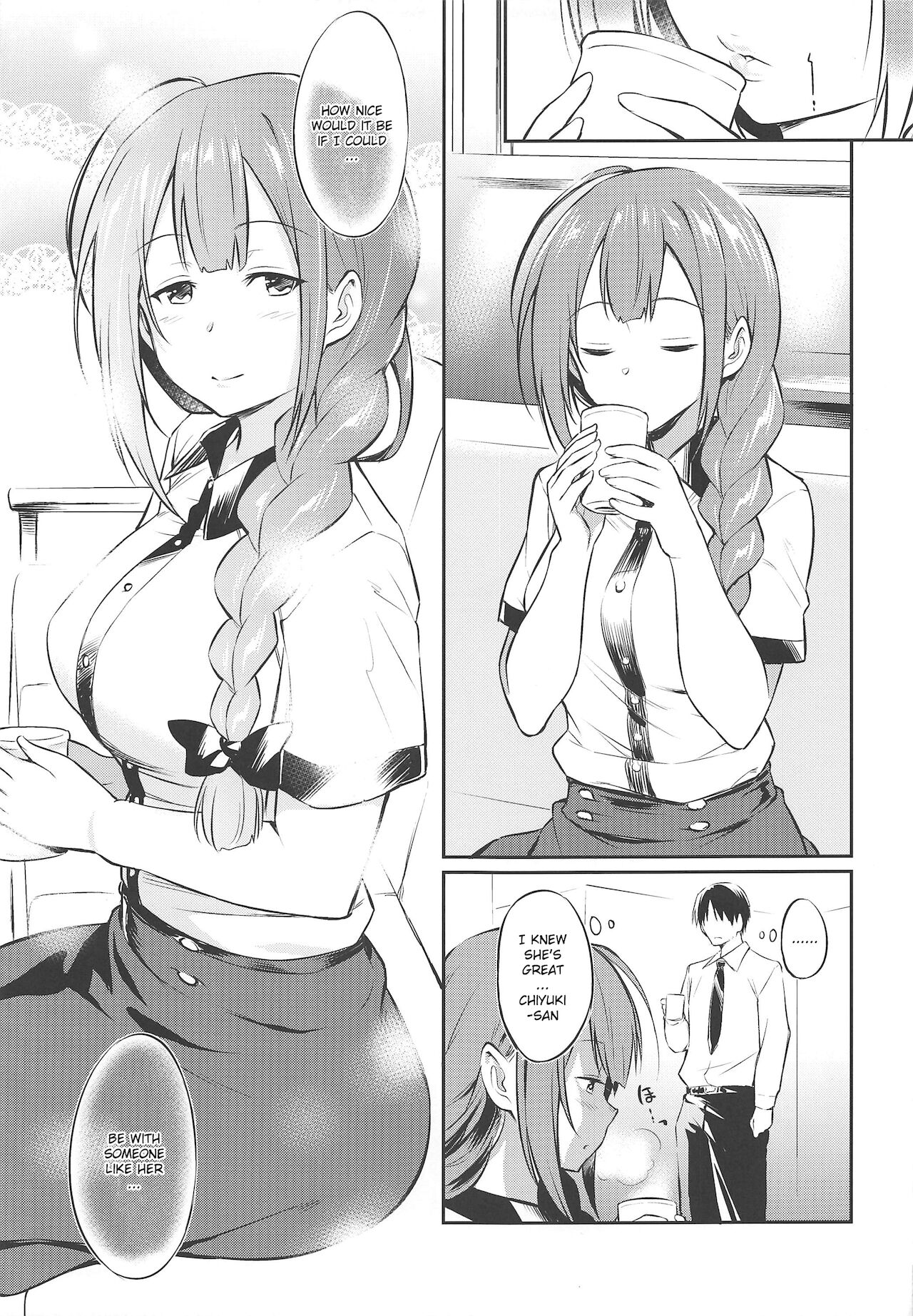 (COMIC1☆16) [AERODOG (inu)] 千雪さんの催眠アプリ (アイドルマスター シャイニーカラーズ) [英訳]