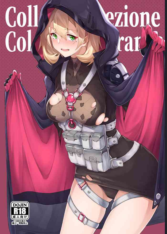 (C97) [ふぇると工房 (Flugel)] Collezione Colorante (少女前線) [DL版]