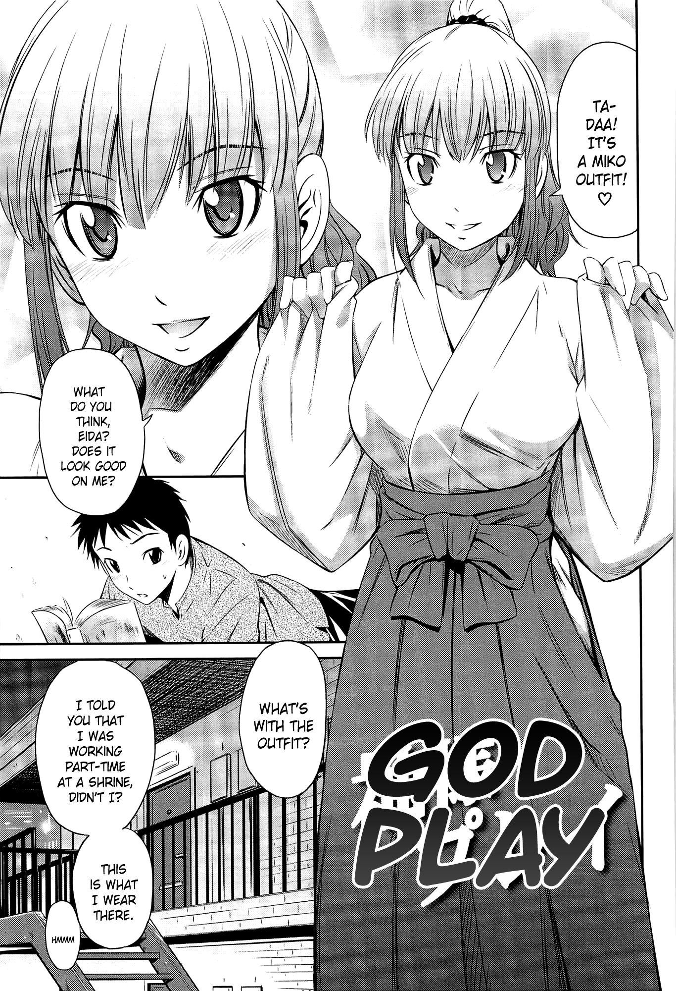 TOTTEMO HOT NA CHUUSHINBU単行本をサバシレンヤ（無修正）で完成